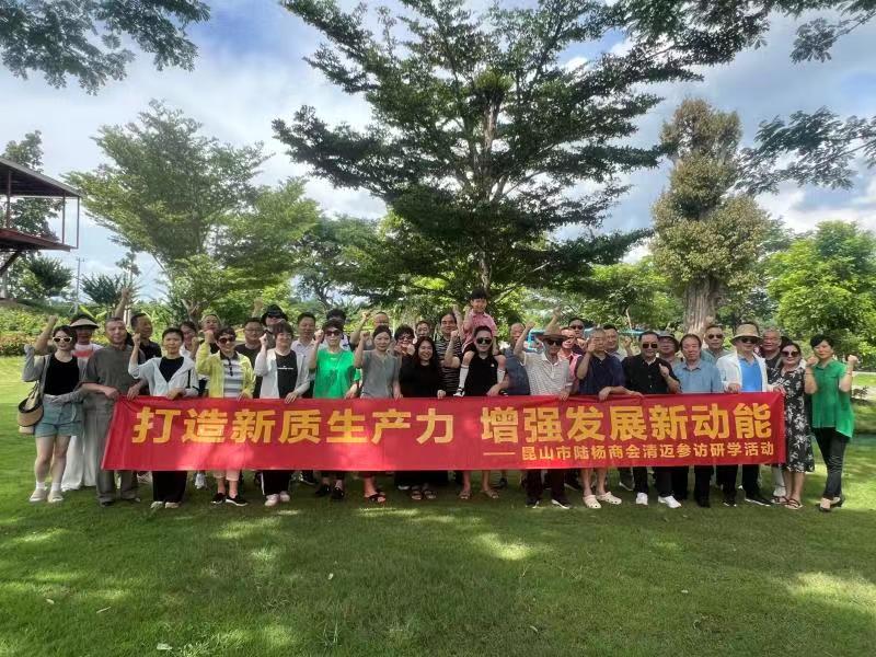 2023年度優(yōu)秀員工(鄭金仁)應(yīng)邀參加泰國(guó)清邁參訪研學(xué)活動(dòng)集錦